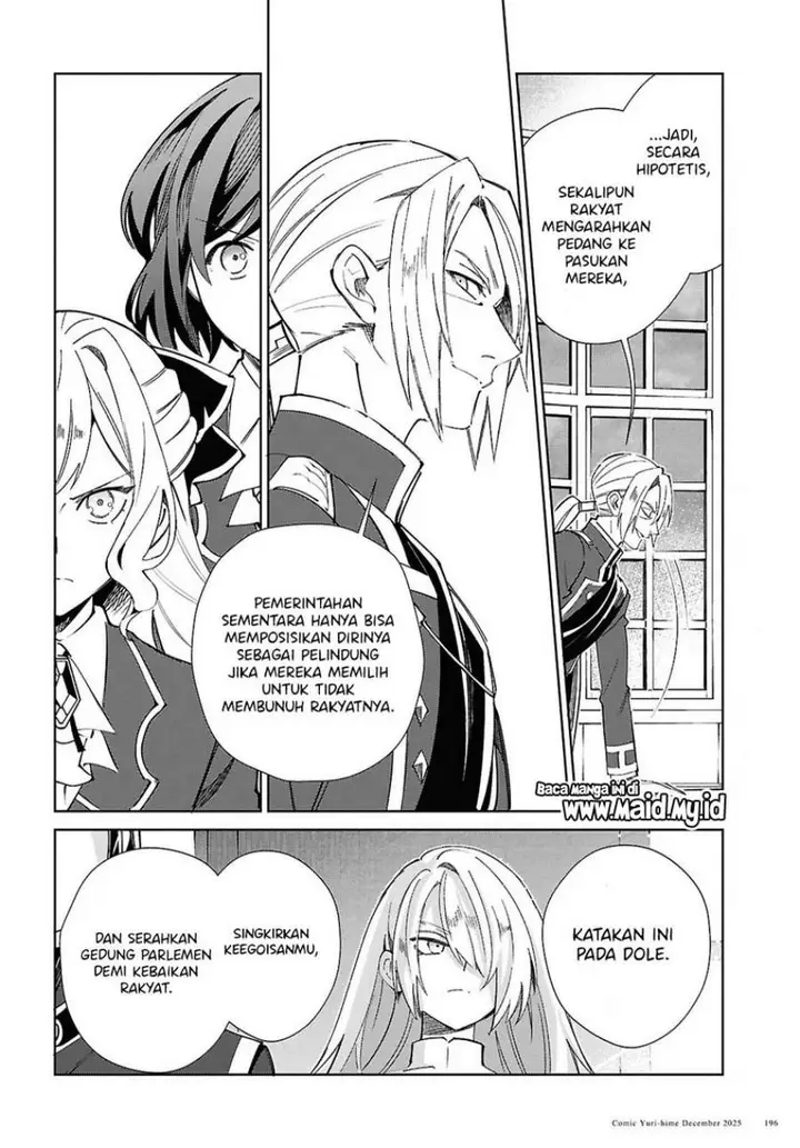 image-komik-watashi-no-oshi-wa-akuyaku-reijou-chapter-56-20/36