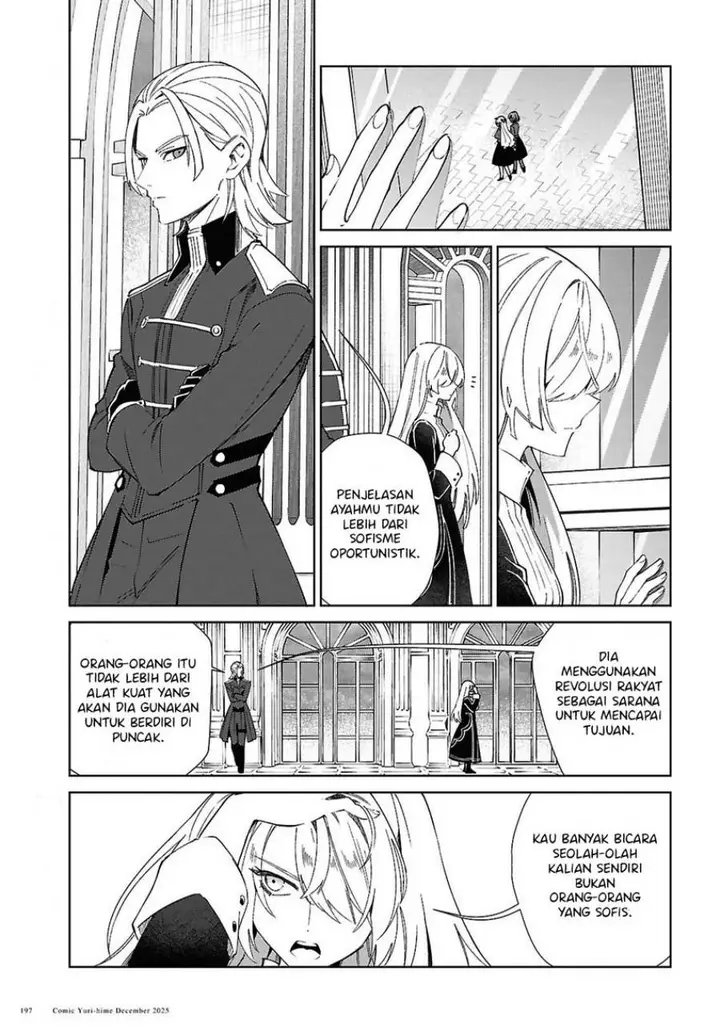 image-komik-watashi-no-oshi-wa-akuyaku-reijou-chapter-56-21/36