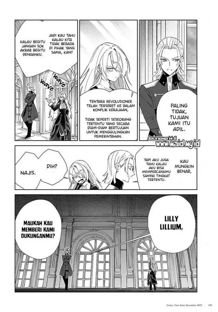 image-komik-watashi-no-oshi-wa-akuyaku-reijou-chapter-56-22/36