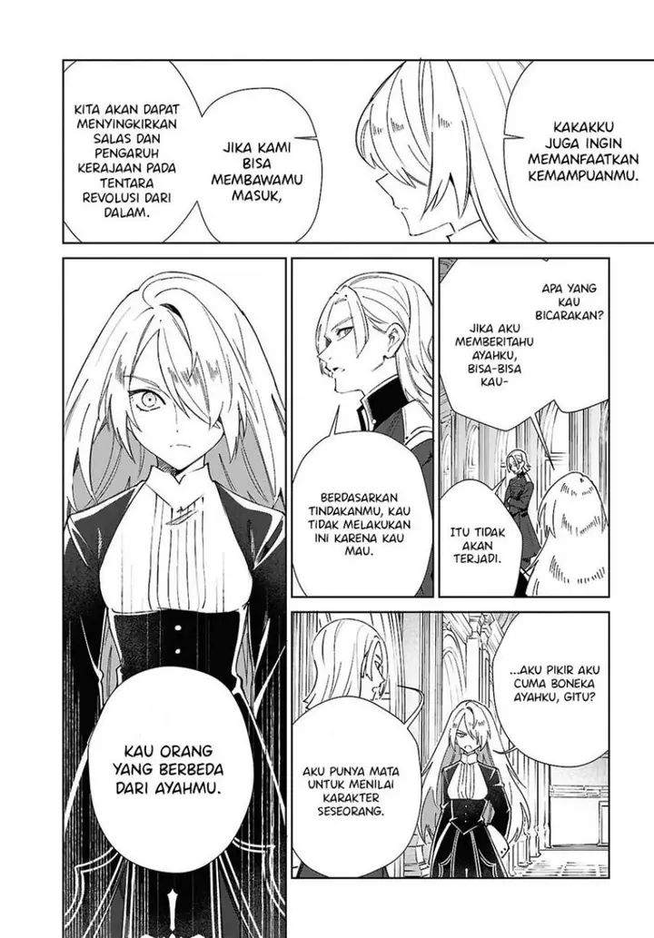 image-komik-watashi-no-oshi-wa-akuyaku-reijou-chapter-56-23/36