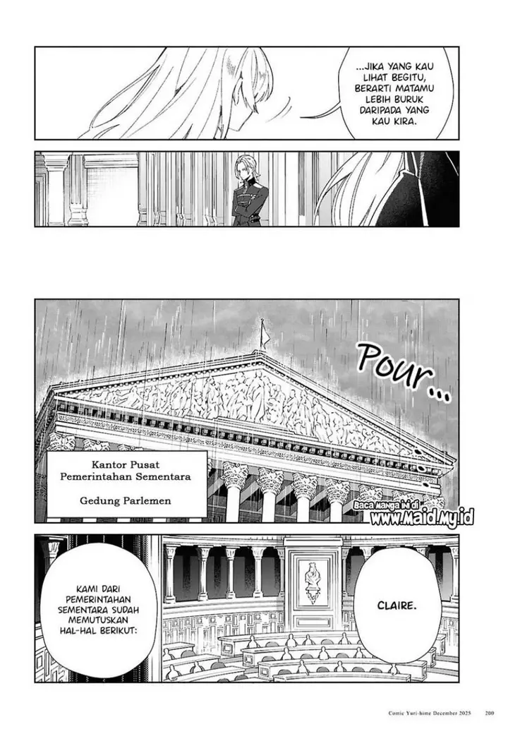 image-komik-watashi-no-oshi-wa-akuyaku-reijou-chapter-56-24/36