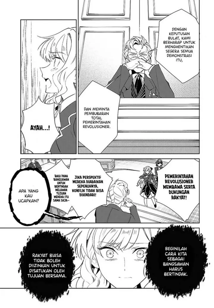image-komik-watashi-no-oshi-wa-akuyaku-reijou-chapter-56-25/36
