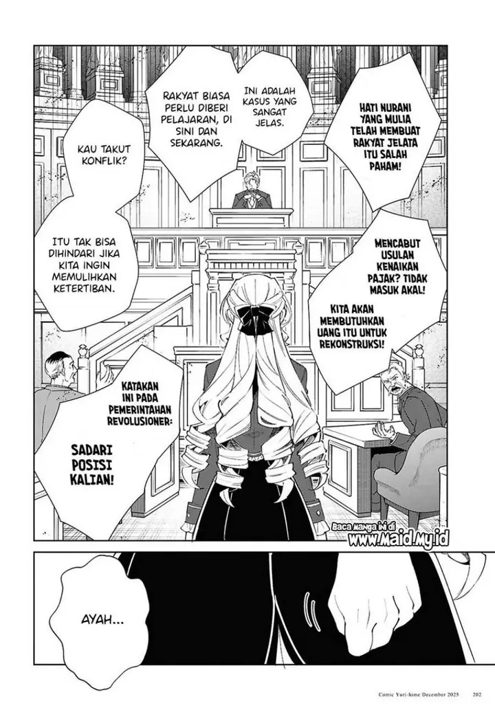 image-komik-watashi-no-oshi-wa-akuyaku-reijou-chapter-56-26/36