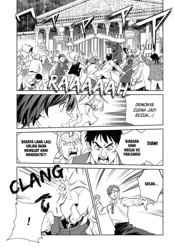 image-komik-watashi-no-oshi-wa-akuyaku-reijou-chapter-56-29/36