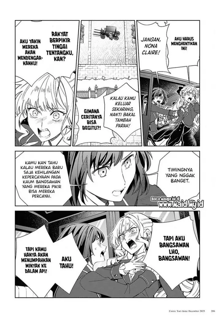 image-komik-watashi-no-oshi-wa-akuyaku-reijou-chapter-56-30/36