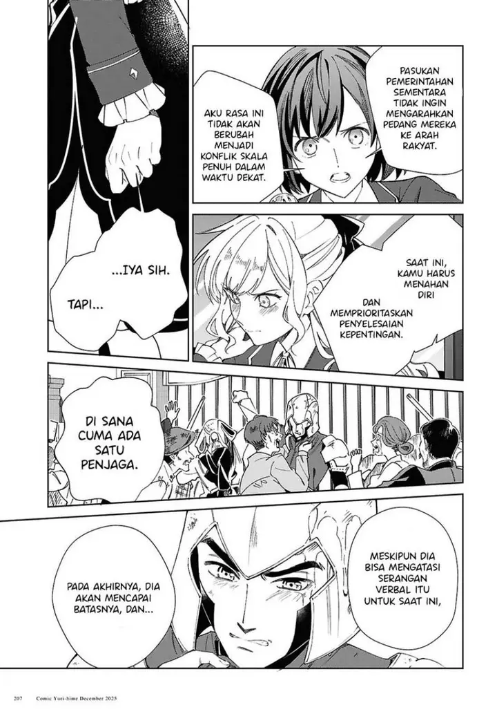 image-komik-watashi-no-oshi-wa-akuyaku-reijou-chapter-56-31/36