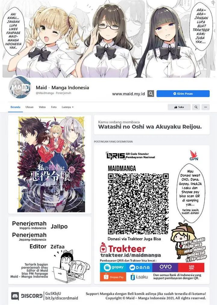 image-komik-watashi-no-oshi-wa-akuyaku-reijou-chapter-57-1/44
