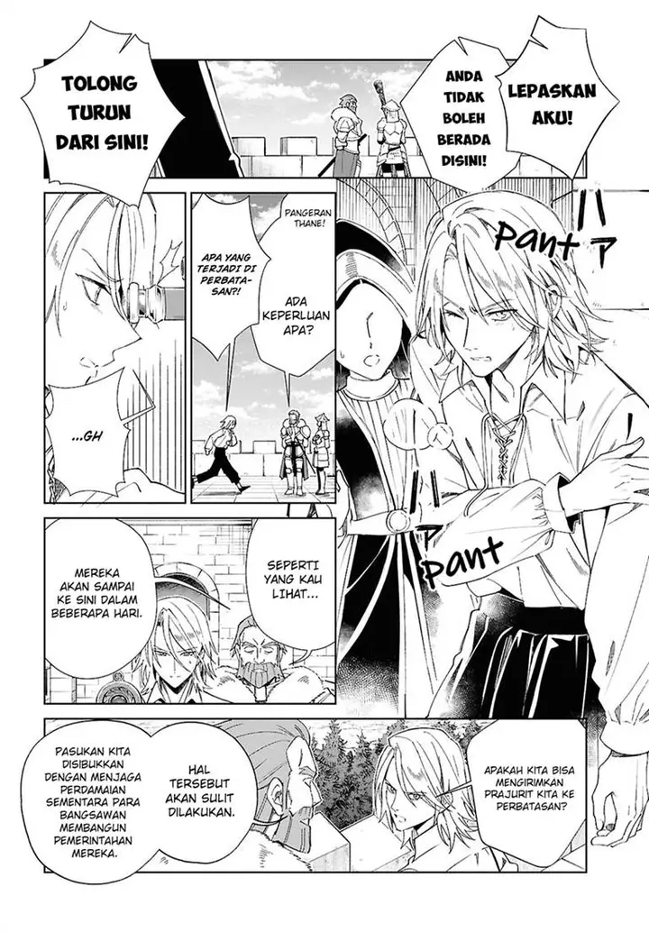 image-komik-watashi-no-oshi-wa-akuyaku-reijou-chapter-57-3/44