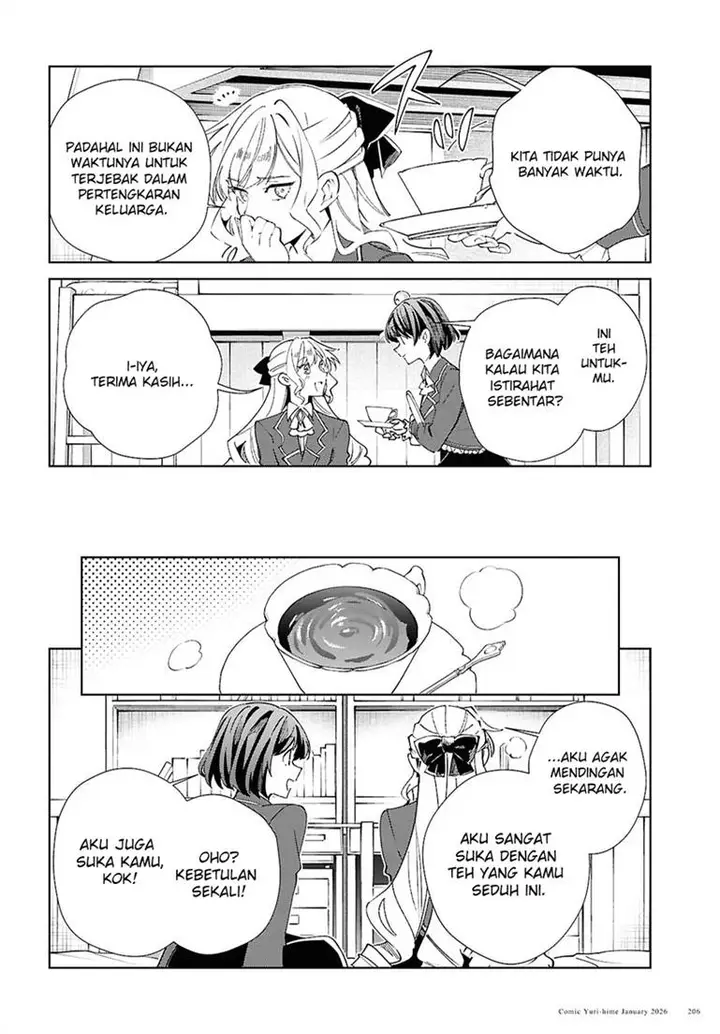 image-komik-watashi-no-oshi-wa-akuyaku-reijou-chapter-57-7/44