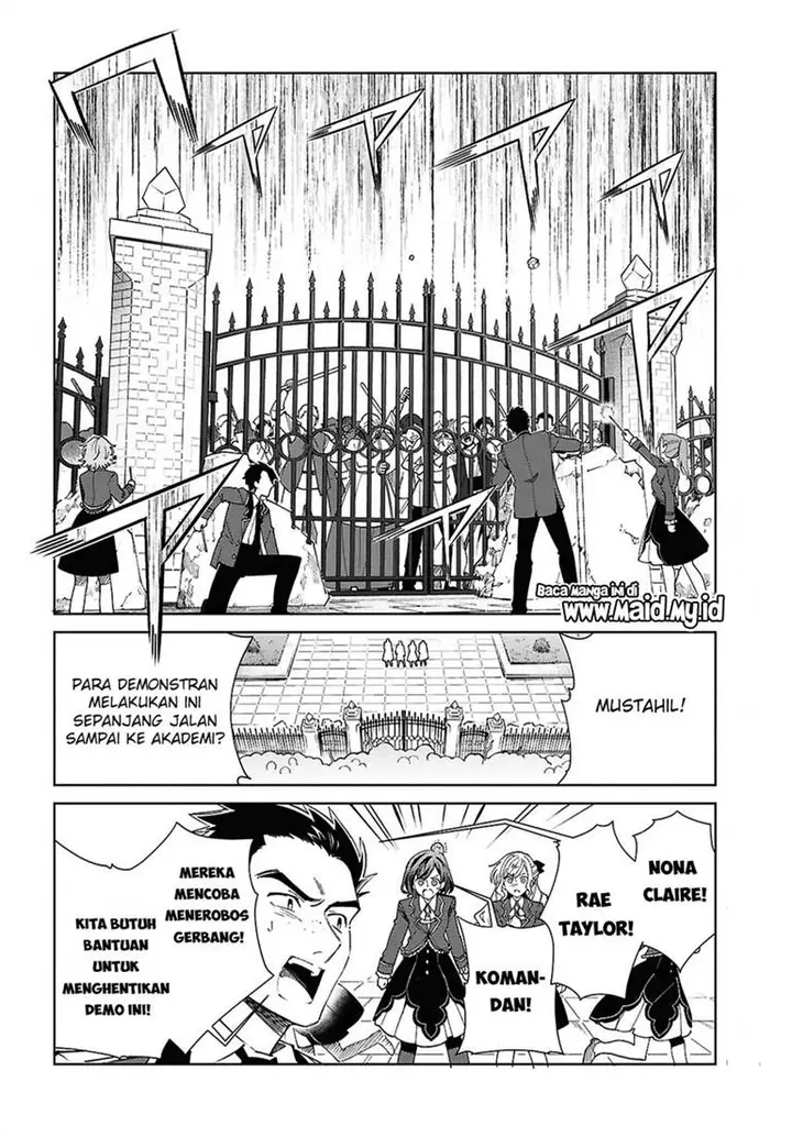 image-komik-watashi-no-oshi-wa-akuyaku-reijou-chapter-57-11/44