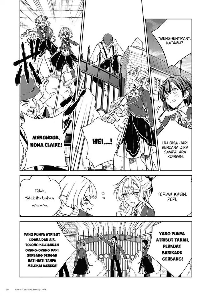 image-komik-watashi-no-oshi-wa-akuyaku-reijou-chapter-57-12/44