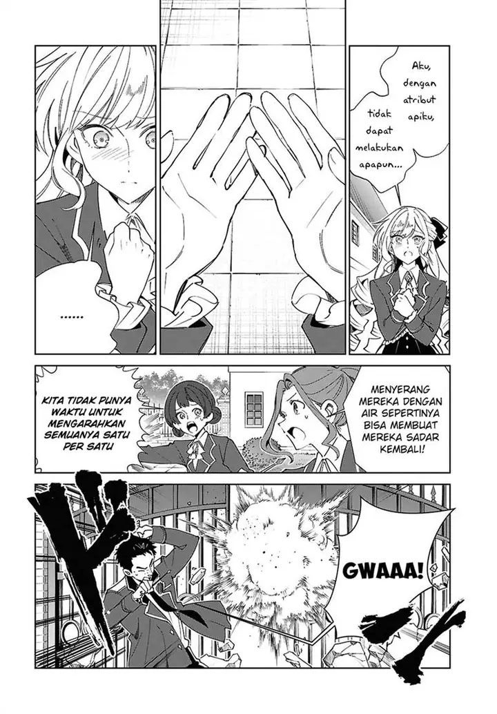 image-komik-watashi-no-oshi-wa-akuyaku-reijou-chapter-57-13/44