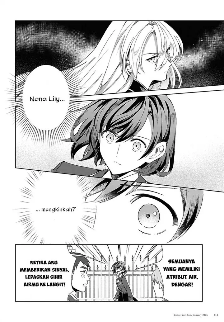 image-komik-watashi-no-oshi-wa-akuyaku-reijou-chapter-57-15/44