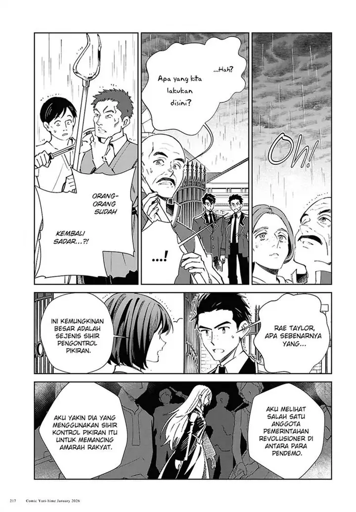 image-komik-watashi-no-oshi-wa-akuyaku-reijou-chapter-57-18/44