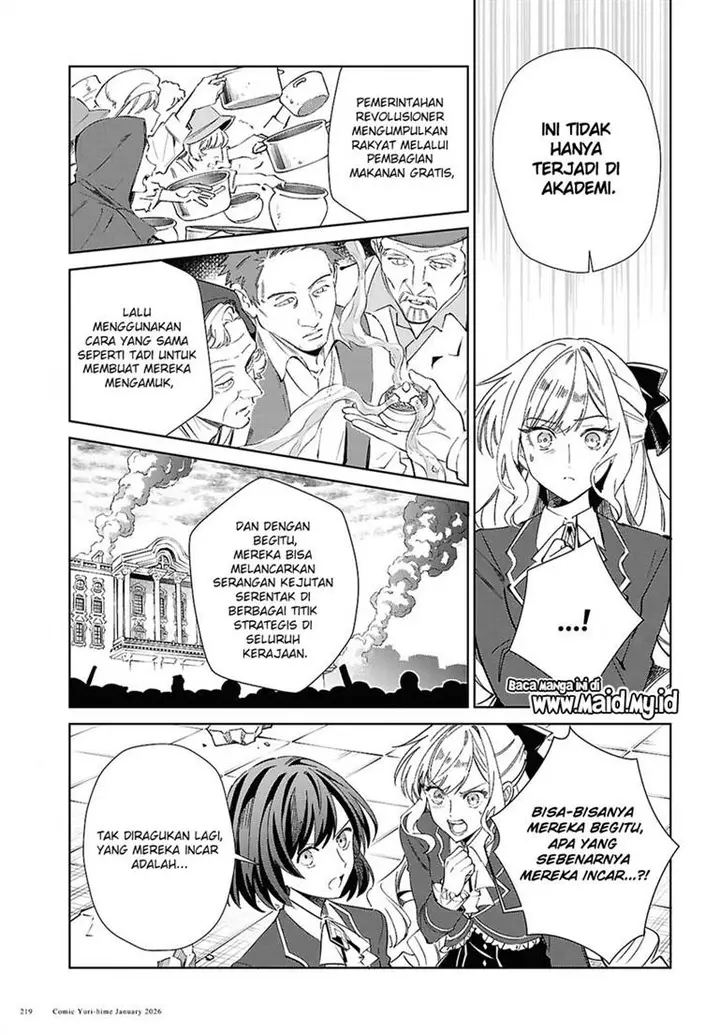 image-komik-watashi-no-oshi-wa-akuyaku-reijou-chapter-57-20/44