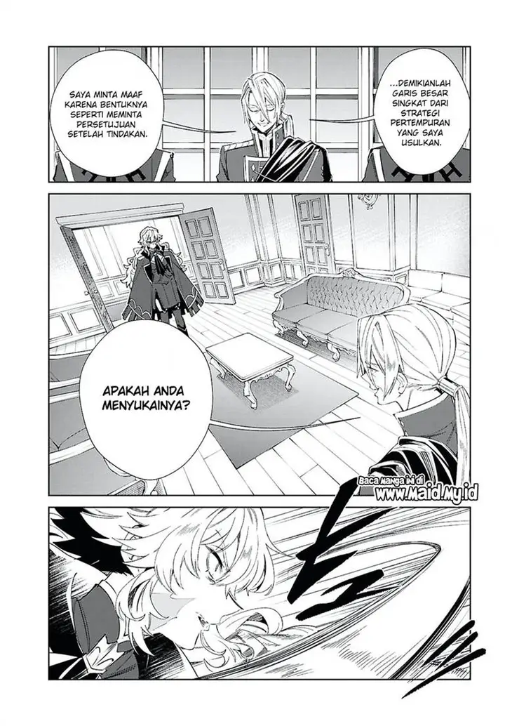 image-komik-watashi-no-oshi-wa-akuyaku-reijou-chapter-57-26/44