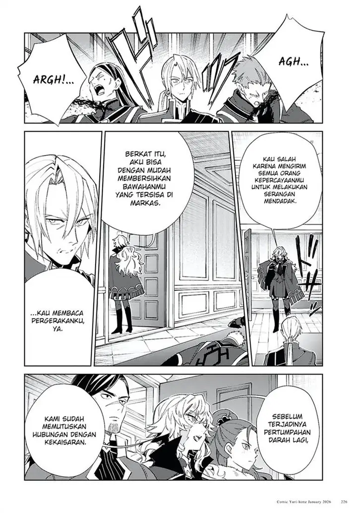 image-komik-watashi-no-oshi-wa-akuyaku-reijou-chapter-57-27/44