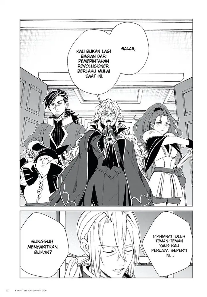 image-komik-watashi-no-oshi-wa-akuyaku-reijou-chapter-57-28/44