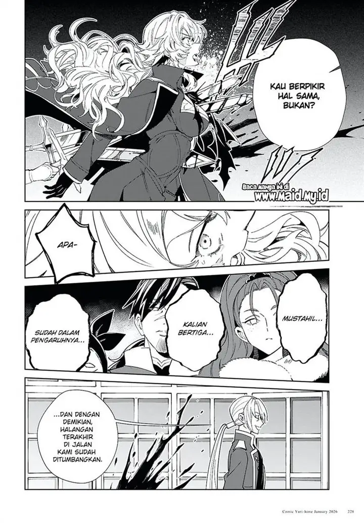 image-komik-watashi-no-oshi-wa-akuyaku-reijou-chapter-57-29/44
