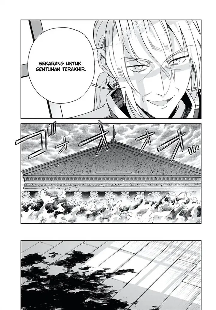 image-komik-watashi-no-oshi-wa-akuyaku-reijou-chapter-57-30/44