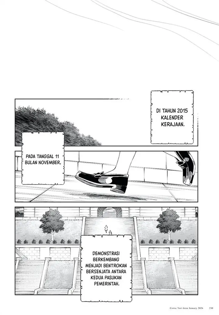 image-komik-watashi-no-oshi-wa-akuyaku-reijou-chapter-57-31/44