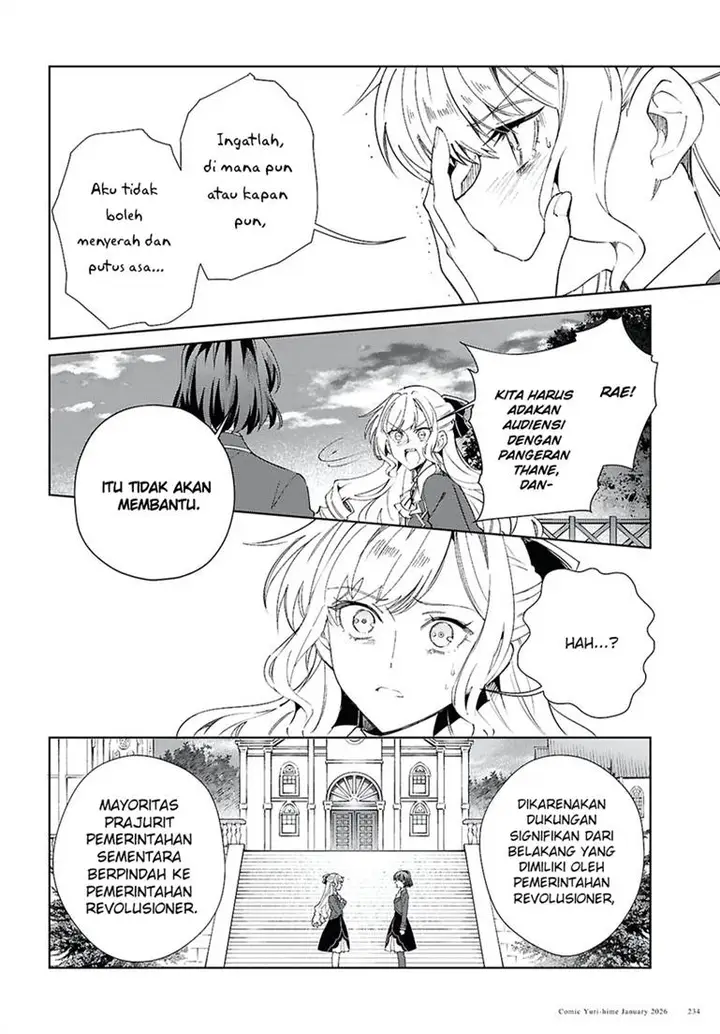 image-komik-watashi-no-oshi-wa-akuyaku-reijou-chapter-57-34/44
