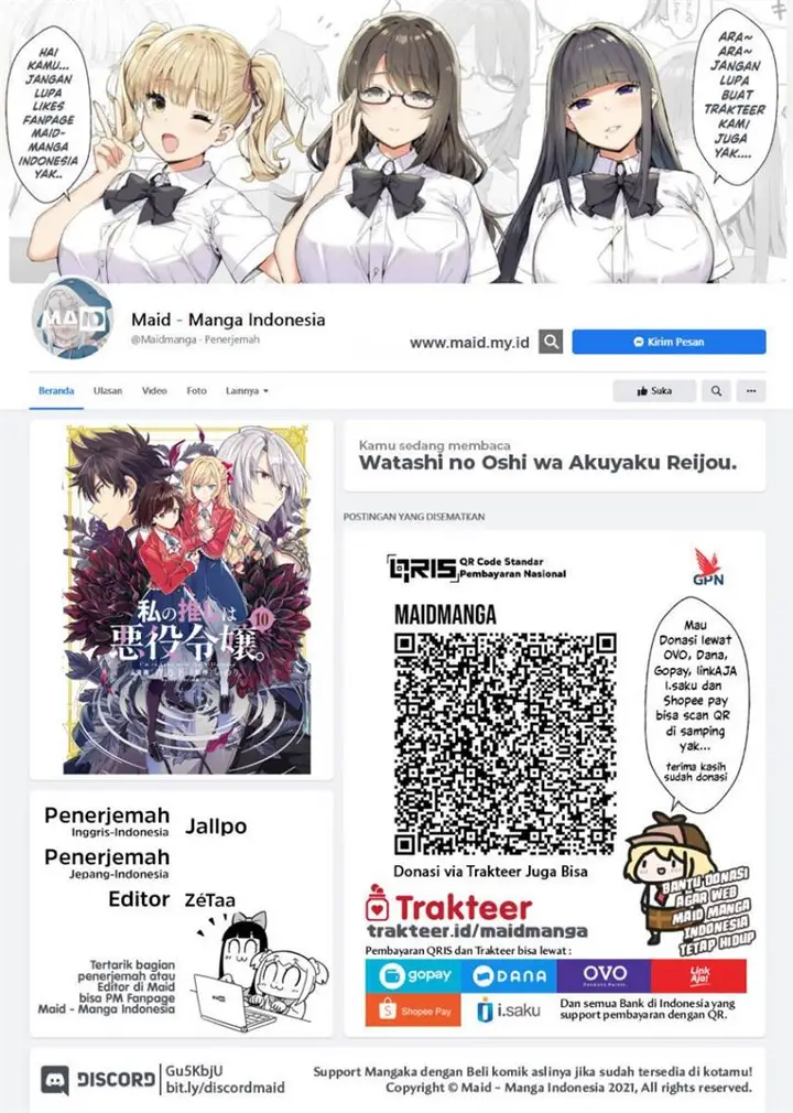 image-komik-watashi-no-oshi-wa-akuyaku-reijou-chapter-58-1/32