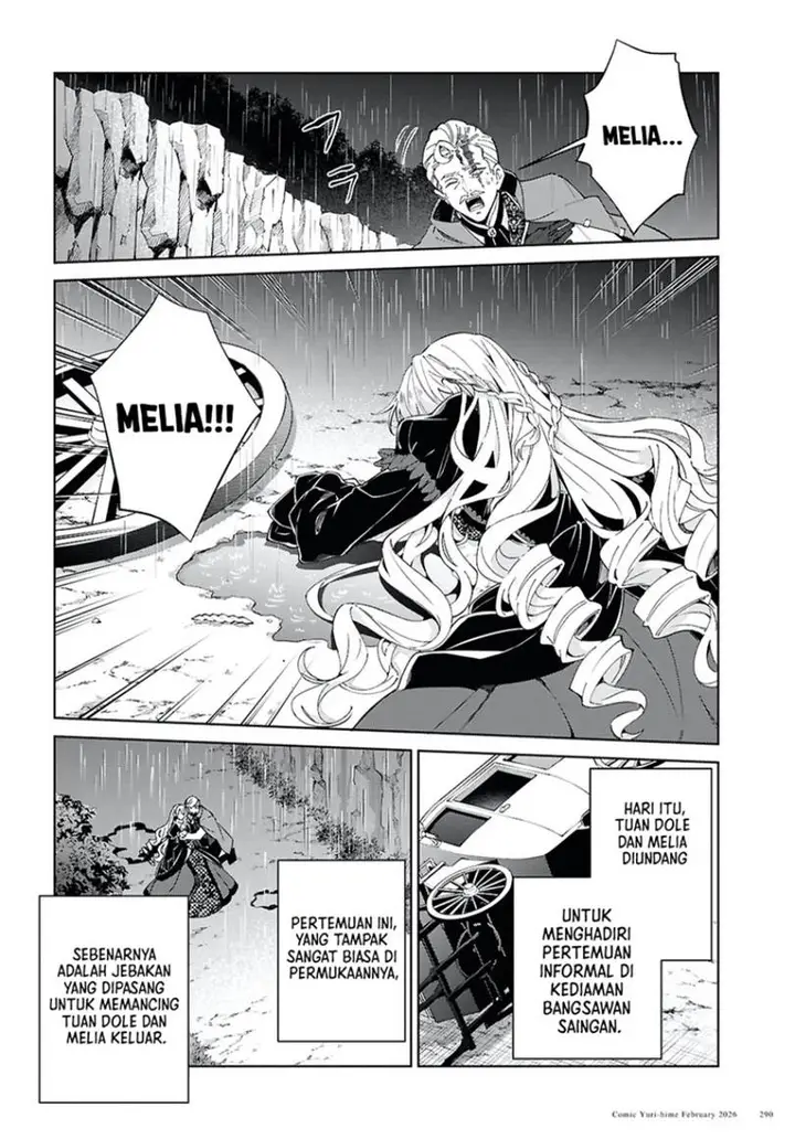 image-komik-watashi-no-oshi-wa-akuyaku-reijou-chapter-58-7/32