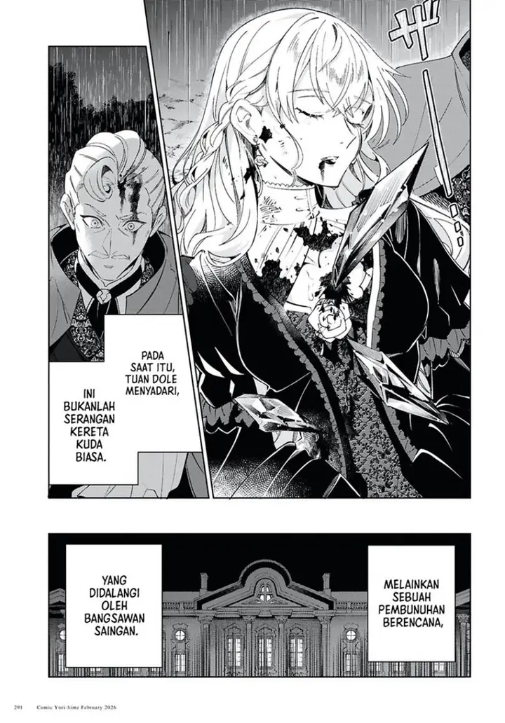 image-komik-watashi-no-oshi-wa-akuyaku-reijou-chapter-58-8/32