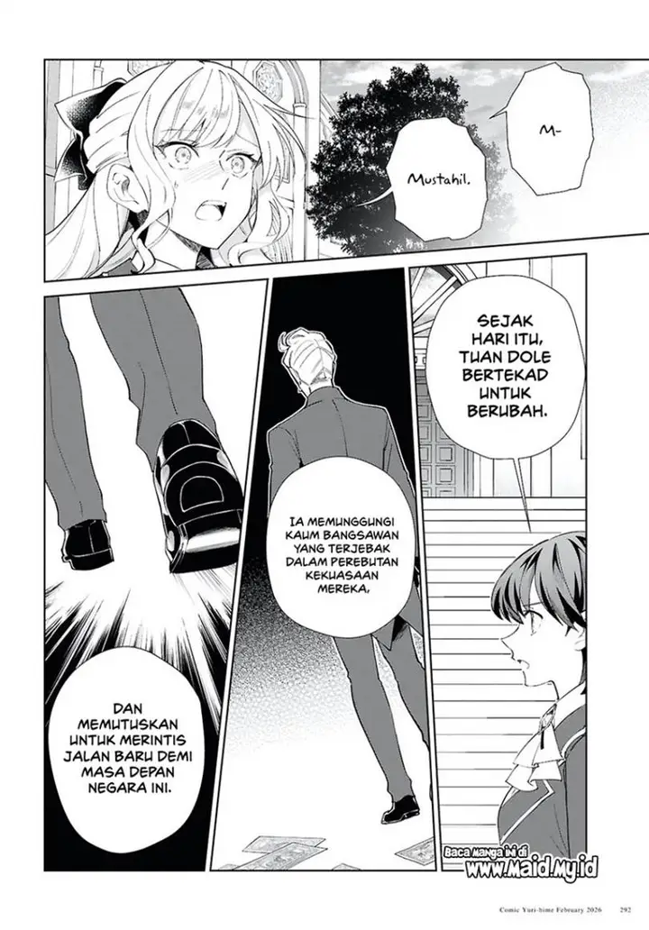 image-komik-watashi-no-oshi-wa-akuyaku-reijou-chapter-58-9/32