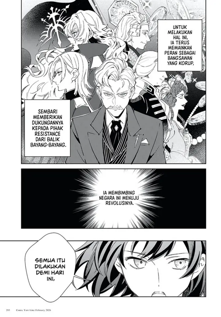 image-komik-watashi-no-oshi-wa-akuyaku-reijou-chapter-58-10/32
