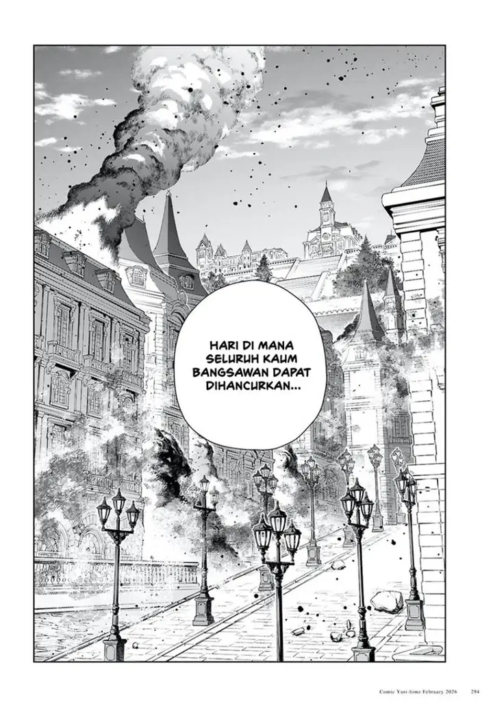 image-komik-watashi-no-oshi-wa-akuyaku-reijou-chapter-58-11/32