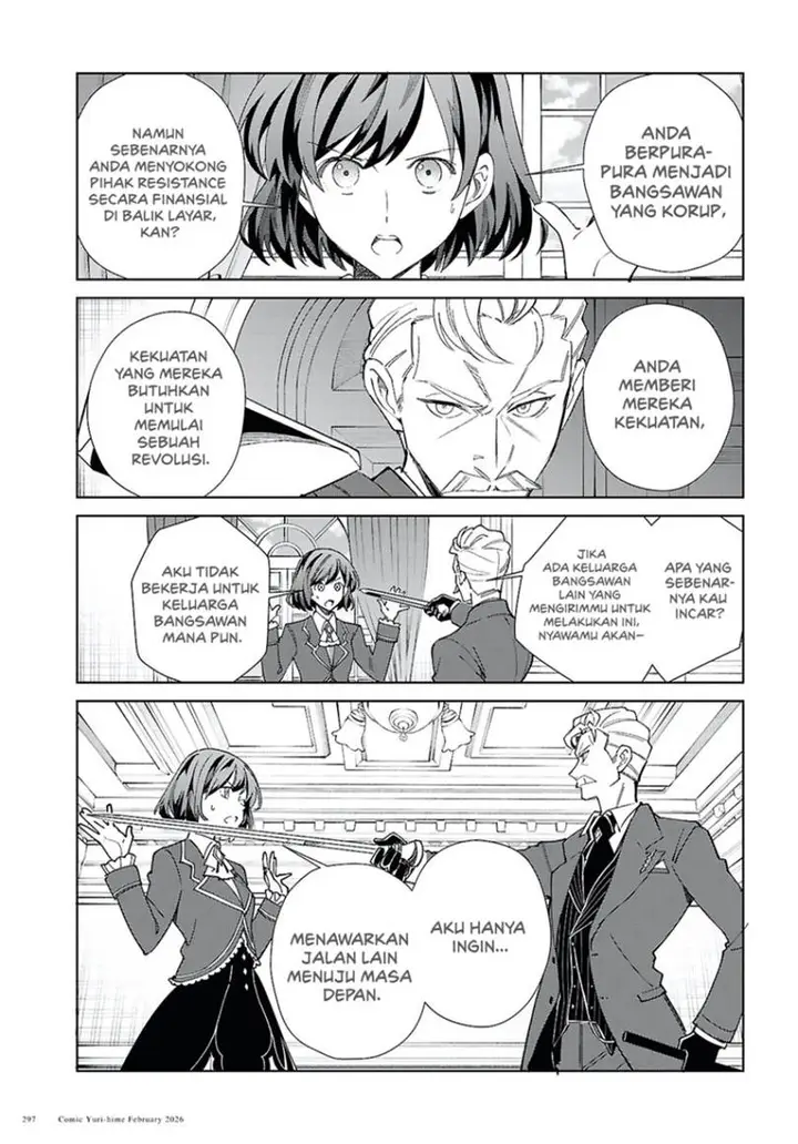 image-komik-watashi-no-oshi-wa-akuyaku-reijou-chapter-58-14/32