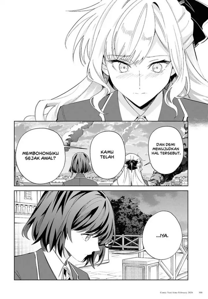 image-komik-watashi-no-oshi-wa-akuyaku-reijou-chapter-58-17/32
