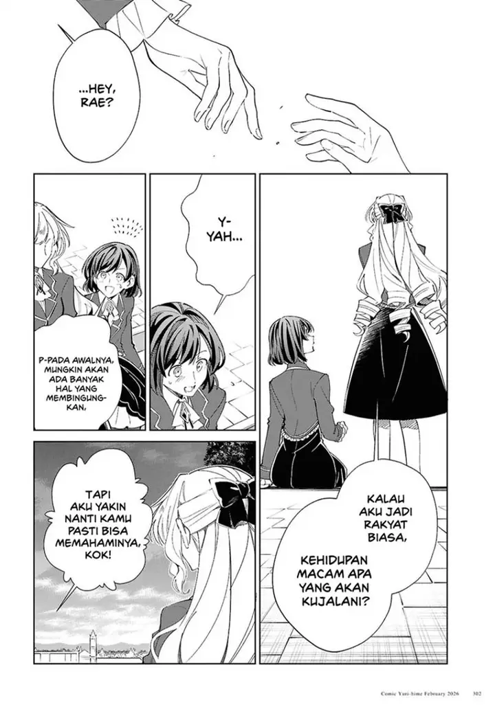 image-komik-watashi-no-oshi-wa-akuyaku-reijou-chapter-58-19/32