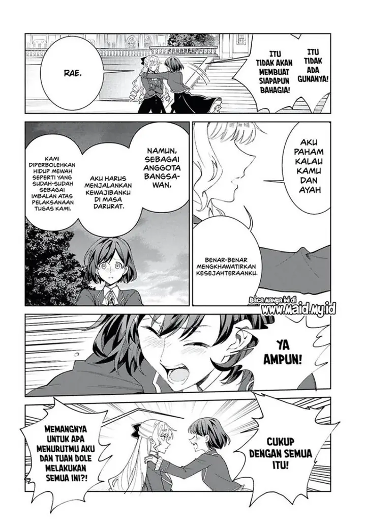 image-komik-watashi-no-oshi-wa-akuyaku-reijou-chapter-58-24/32
