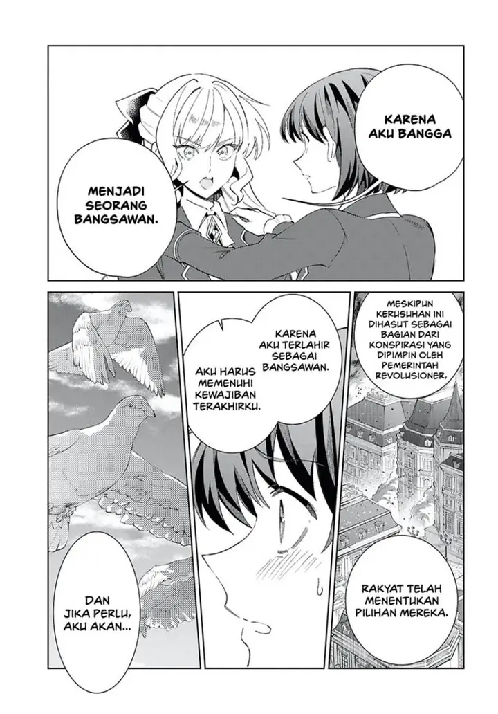 image-komik-watashi-no-oshi-wa-akuyaku-reijou-chapter-58-25/32