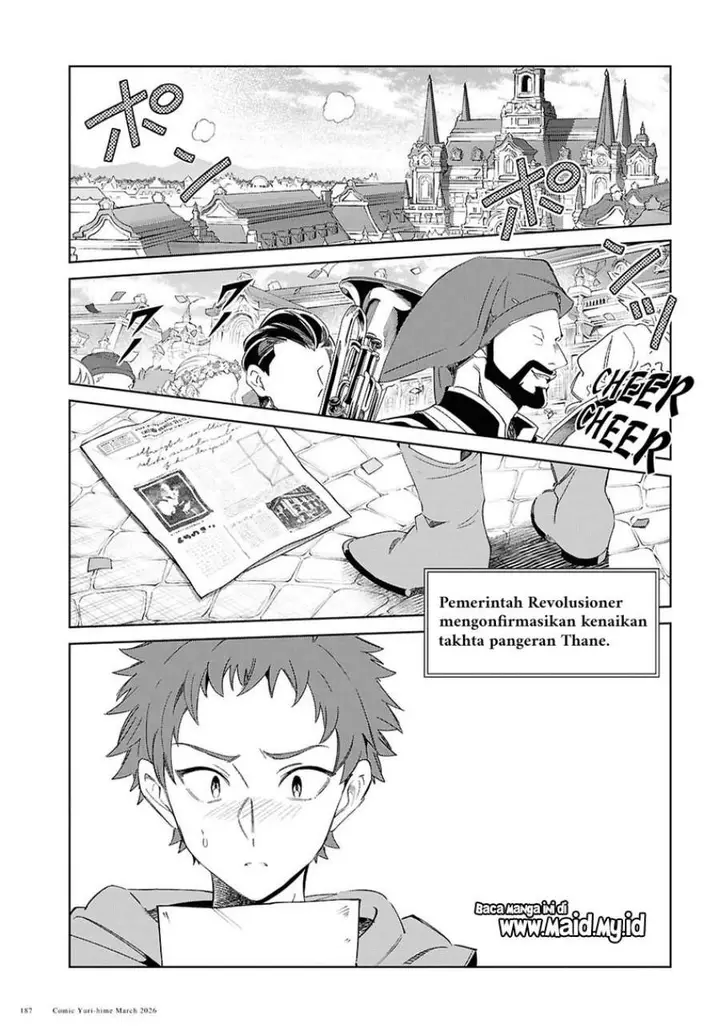 image-komik-watashi-no-oshi-wa-akuyaku-reijou-chapter-59-1/29