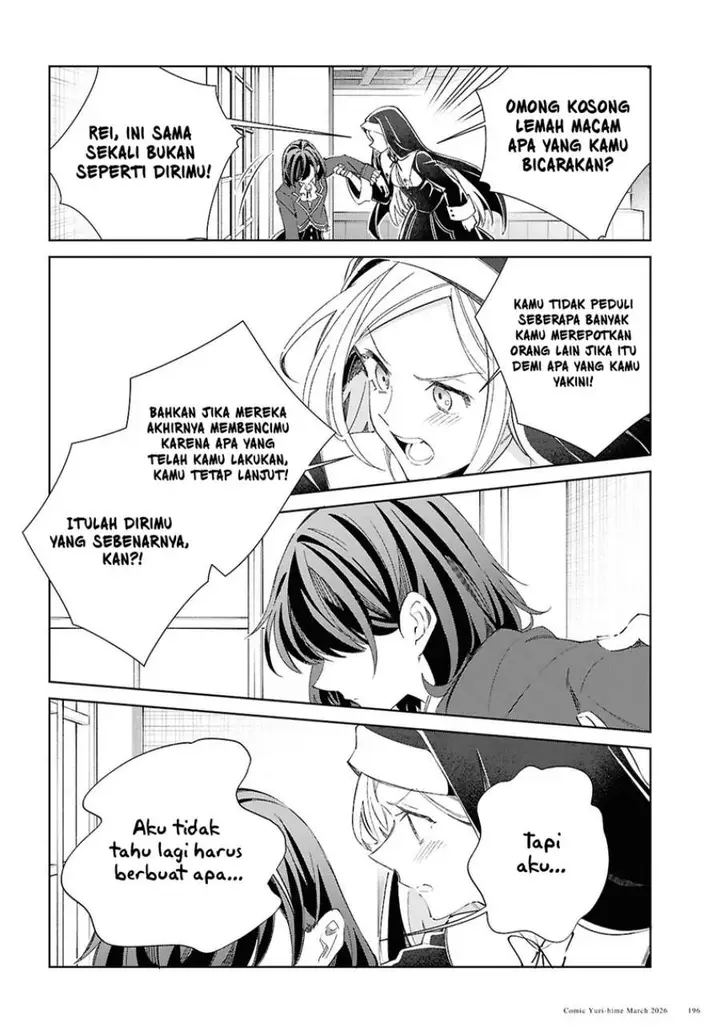 image-komik-watashi-no-oshi-wa-akuyaku-reijou-chapter-59-10/29