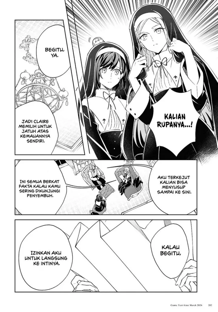 image-komik-watashi-no-oshi-wa-akuyaku-reijou-chapter-59-16/29