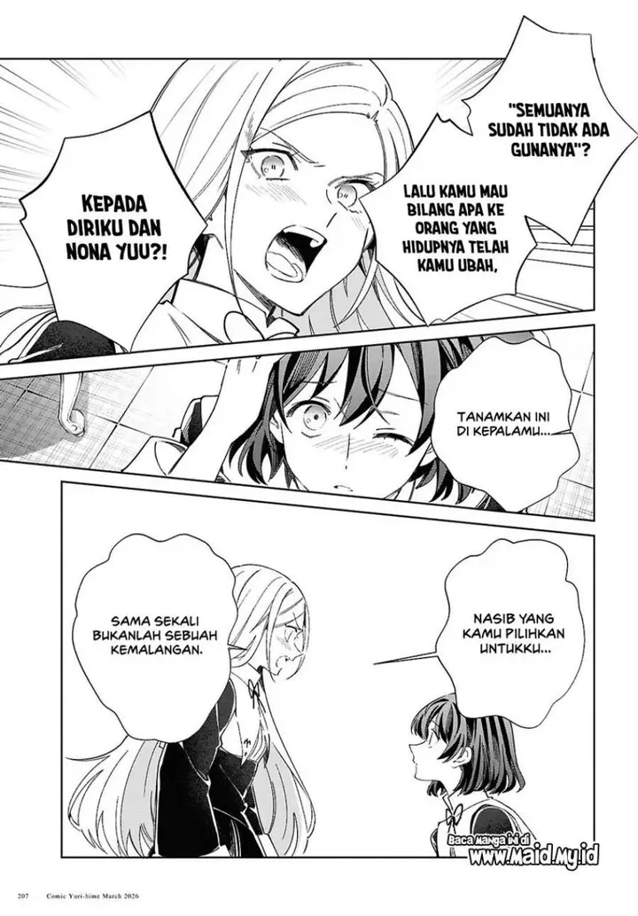 image-komik-watashi-no-oshi-wa-akuyaku-reijou-chapter-59-21/29