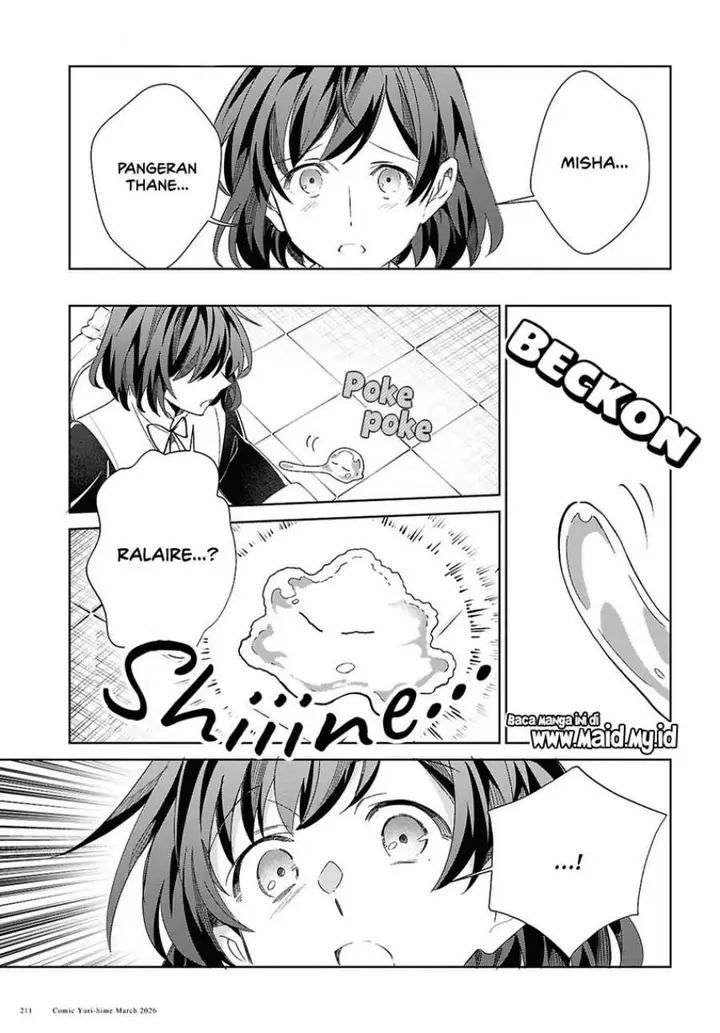 image-komik-watashi-no-oshi-wa-akuyaku-reijou-chapter-59-25/29