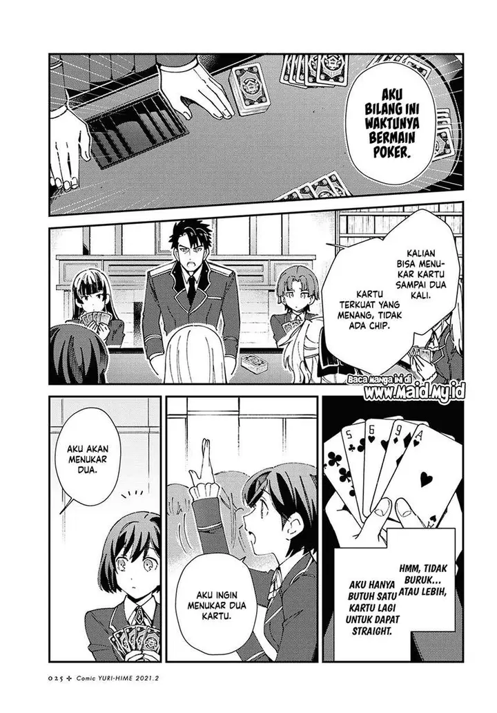 image-komik-watashi-no-oshi-wa-akuyaku-reijou-chapter-6-16/38