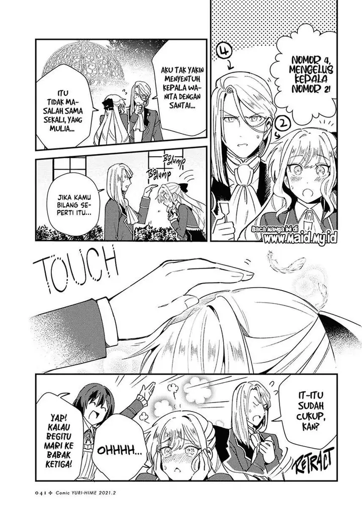 image-komik-watashi-no-oshi-wa-akuyaku-reijou-chapter-6-32/38