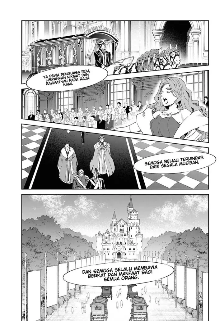 image-komik-watashi-no-oshi-wa-akuyaku-reijou-chapter-60-0/30