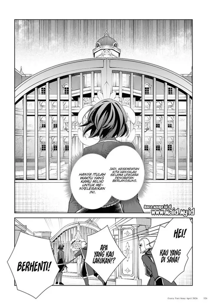 image-komik-watashi-no-oshi-wa-akuyaku-reijou-chapter-60-3/30