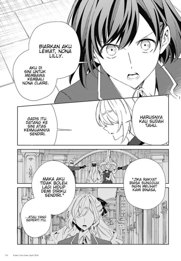 image-komik-watashi-no-oshi-wa-akuyaku-reijou-chapter-60-8/30