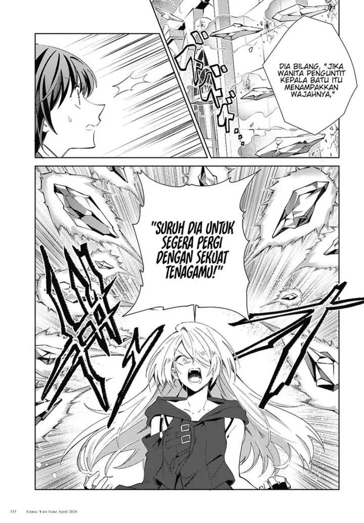 image-komik-watashi-no-oshi-wa-akuyaku-reijou-chapter-60-10/30