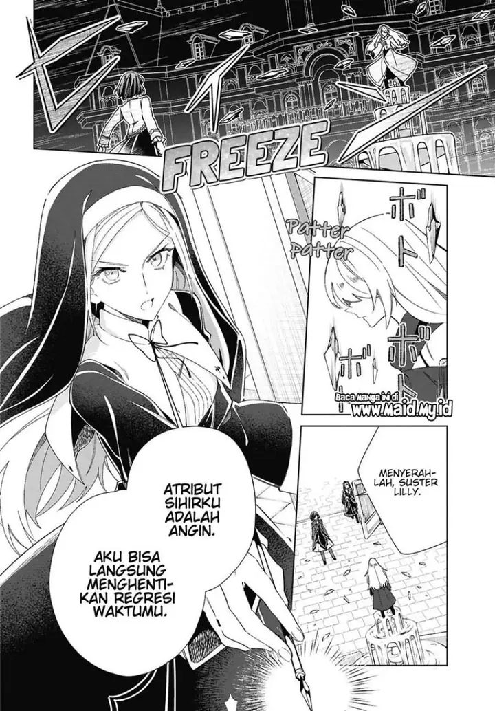 image-komik-watashi-no-oshi-wa-akuyaku-reijou-chapter-60-11/30