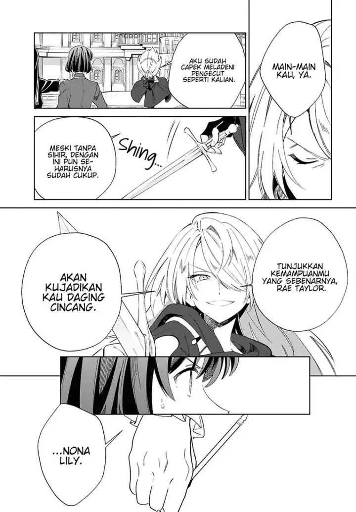 image-komik-watashi-no-oshi-wa-akuyaku-reijou-chapter-60-12/30